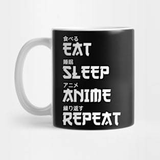 Eat sleep anime repeat Mug